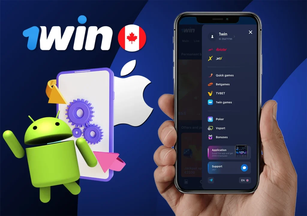 Mobile application of 1Win betting company